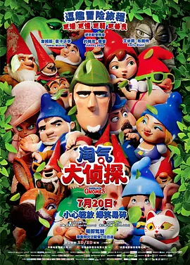 黄色成年人在线